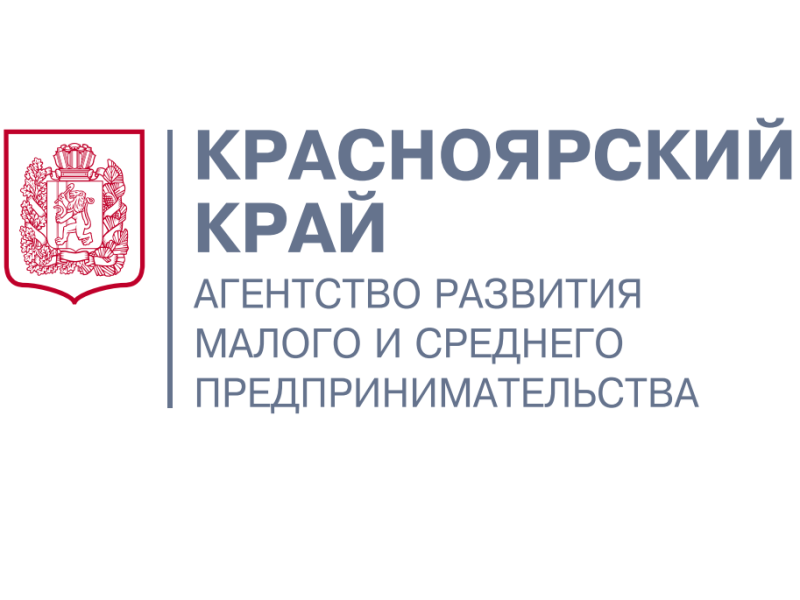 «Будет интересно, но очень сложно»: крупный производитель спецодежды Красноярского края начал внедрять бережливые технологии.